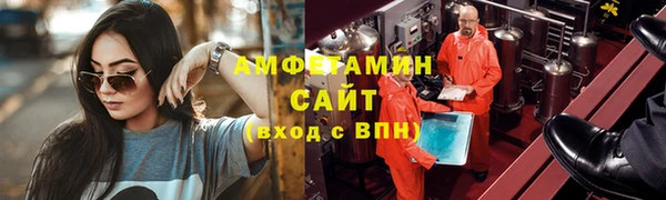 соль курить ск Алексин