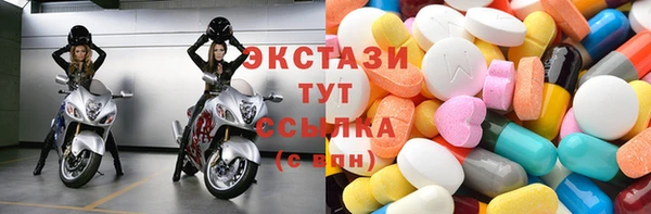 соль курить ск Алексин