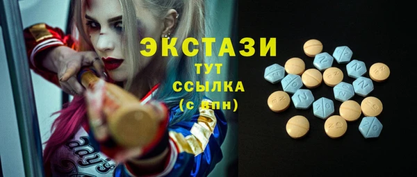 бошки Алзамай