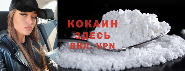 соль курить ск Алексин
