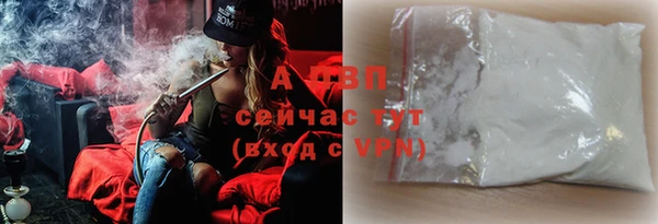 a pvp Алексеевка