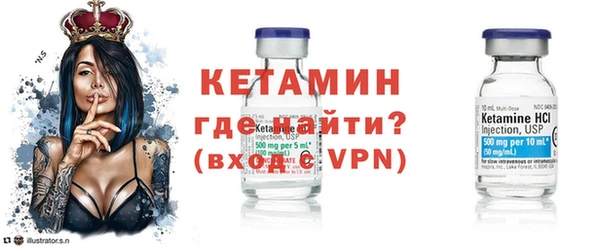 соль курить ск Алексин