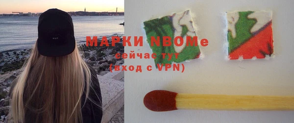 бошки Алзамай