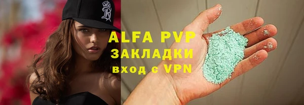 a pvp Алексеевка