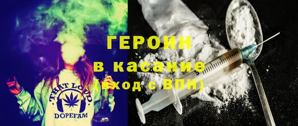 соль курить ск Алексин