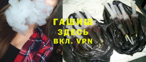 бошки Алзамай