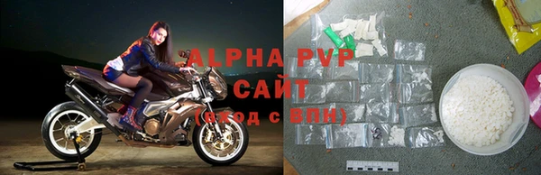 a pvp Алексеевка