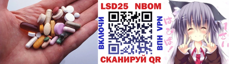 MEGA ONION  купить   Полысаево  Лсд 25 экстази кислота 
