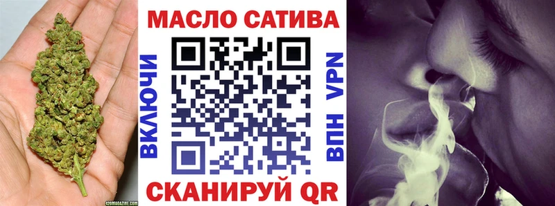 дарк нет телеграм  где продают   Полысаево  ТГК гашишное масло 