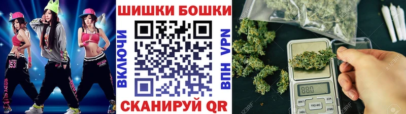 купить наркотики сайты  Полысаево  KRAKEN маркетплейс  Бошки марихуана AK-47 